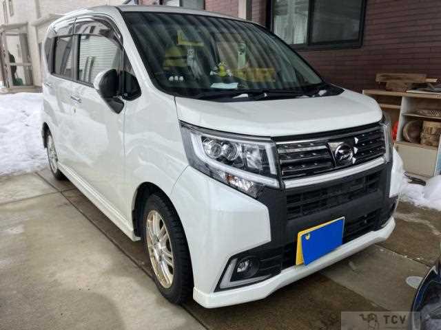 2015 Daihatsu Move