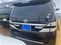 2012 Toyota Vellfire