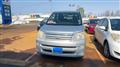 2005 Toyota Noah
