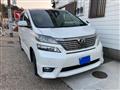 2009 Toyota Vellfire