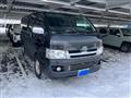 2007 Toyota Hiace Van