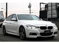 2018 BMW 3 Series