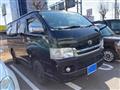 2008 Toyota Hiace Van