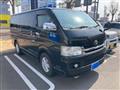 2008 Toyota Hiace Van