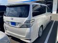 2010 Toyota Vellfire
