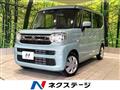 2025 Suzuki Suzuki Others