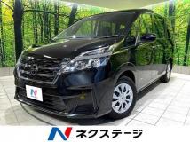 2020 Nissan Serena