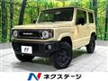 2020 Suzuki Jimny