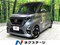 2020 Nissan ROOX