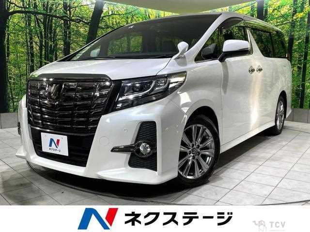 2017 Toyota Alphard G