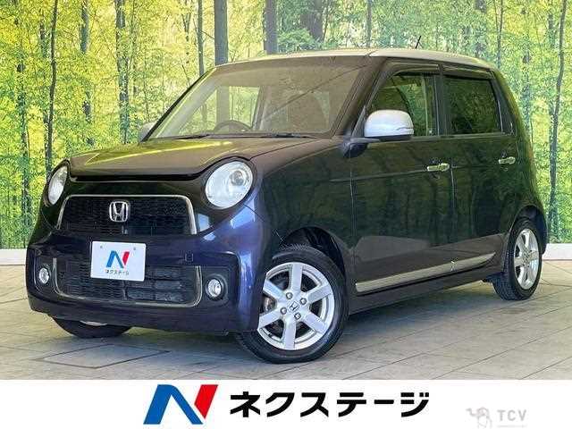 2013 Honda Honda Others