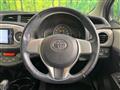 2014 Toyota Vitz