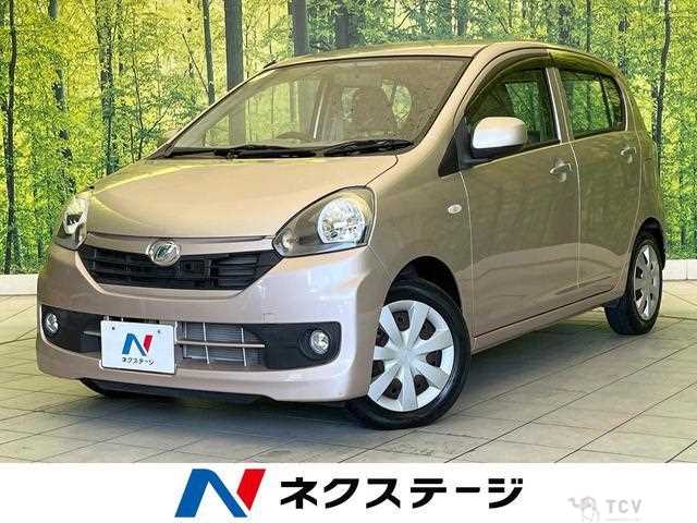 2015 Daihatsu Mira