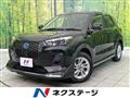2023 Daihatsu Rocky