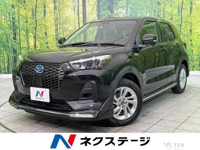 2023 Daihatsu Rocky