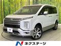2024 Mitsubishi Delica D5