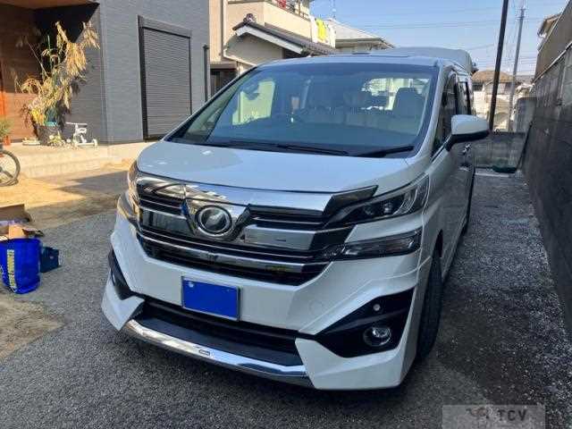2016 Toyota Vellfire