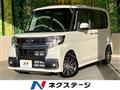 2017 Daihatsu Tanto
