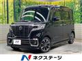2020 Suzuki Suzuki Others