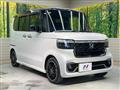 2023 Honda N BOX