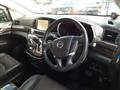 2014 Nissan Elgrand