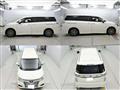 2014 Nissan Elgrand