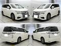 2014 Nissan Elgrand
