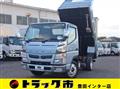 2017 Mitsubishi Fuso Canter