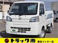 2020 Daihatsu Hijet Truck