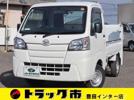 2020 Daihatsu Hijet Truck