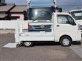 2020 Daihatsu Hijet Truck