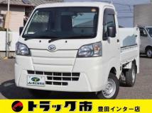 2020 Daihatsu Hijet Truck