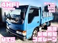 1998 Isuzu Elf Truck