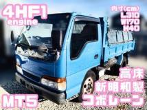 1998 Isuzu Elf Truck