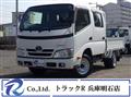 2015 Toyota Dyna Truck
