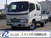 2015 Toyota Dyna Truck