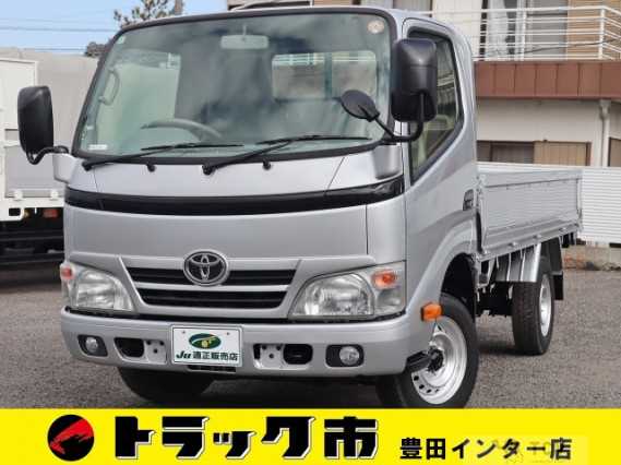 2015 Toyota Toyoace