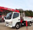 2002 Mitsubishi Fuso Canter