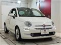 2020 Fiat 500
