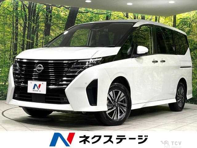 2023 Nissan Serena