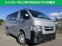 2021 Toyota Hiace Van