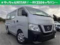 2019 Nissan Nissan Others