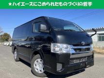 2020 Toyota Hiace Van