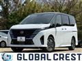2025 Nissan Serena