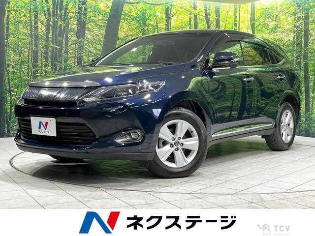 2015 Toyota Harrier