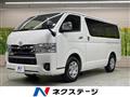2024 Toyota Hiace Van