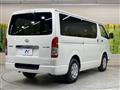 2024 Toyota Hiace Van