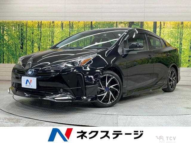 2021 Toyota Prius