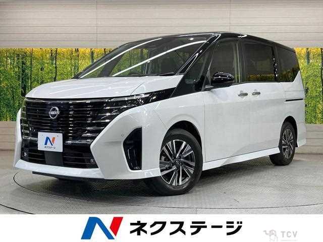 2023 Nissan Serena