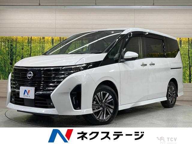 2024 Nissan Serena